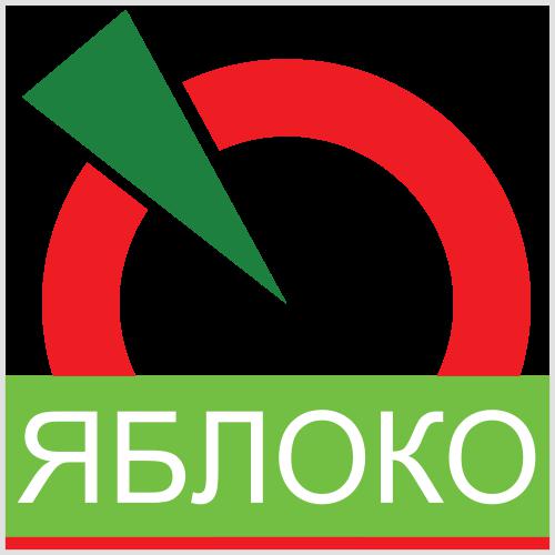 Логотип Яблока