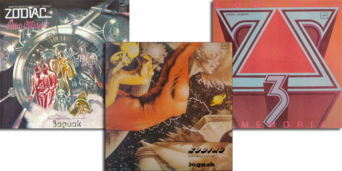 Zodiac, обложки альбомов