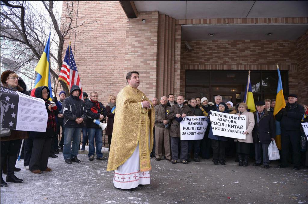 Украинский униатский священник
