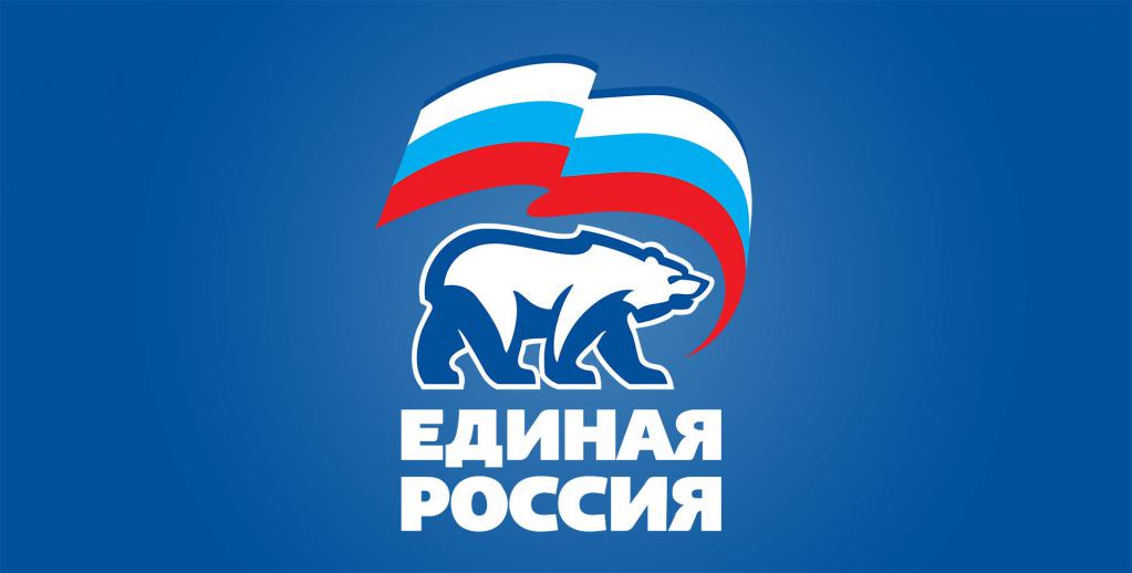 Флаг "Единой России"