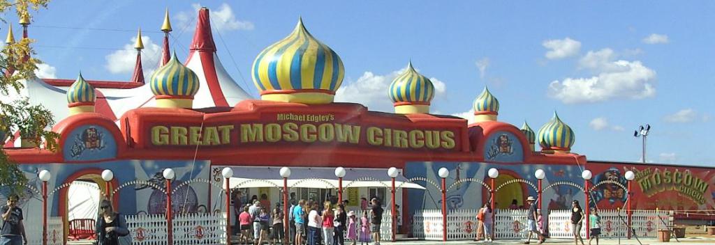 "Большой московский цирк" в Австралии.