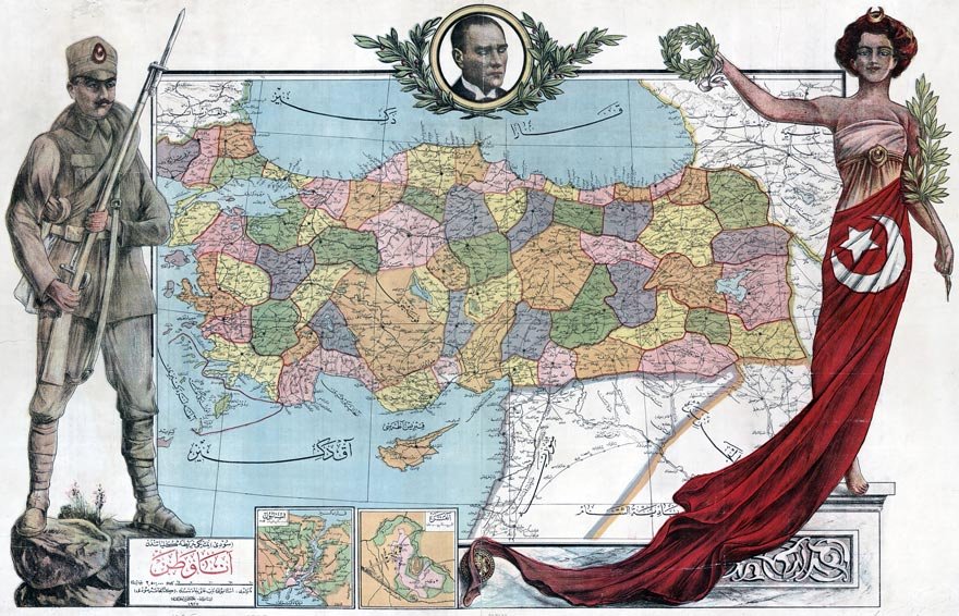 Турецкий националистический плакат