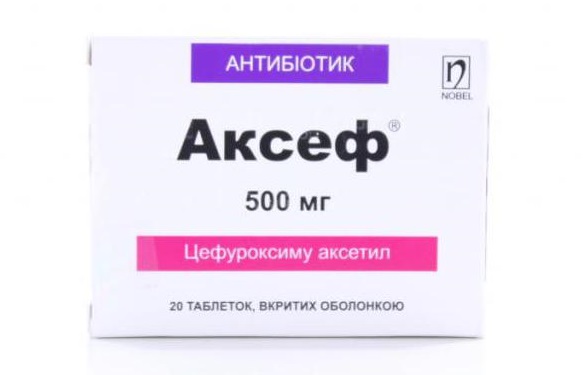 Антибиотик от герпеса на губах таблетки 16