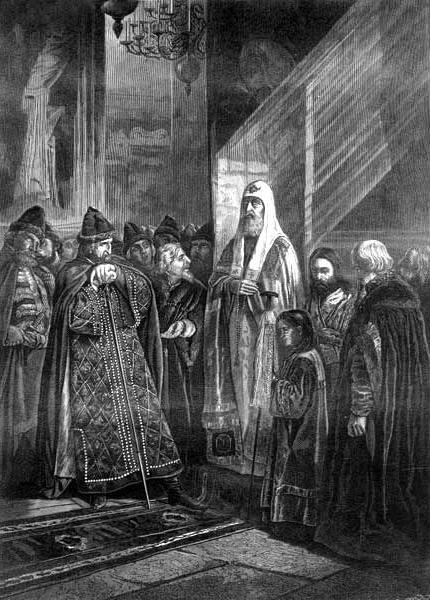 Ivan the Terrible and his reform