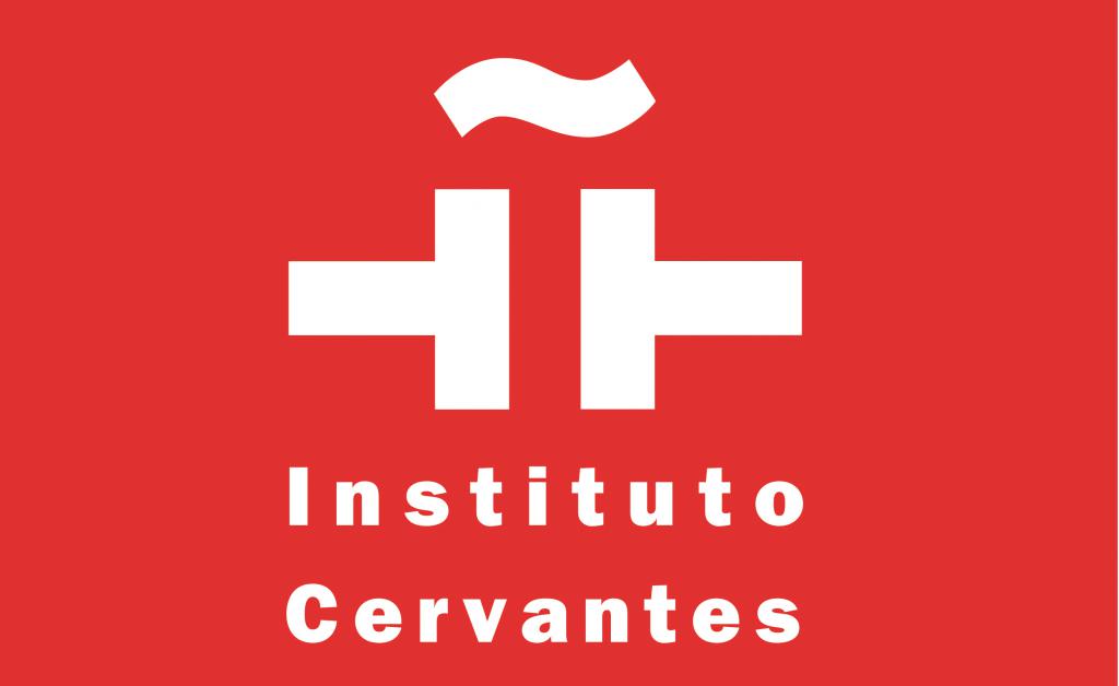 Эмблема института Мигеля Сервантеса