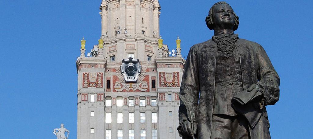 Monument to Lomonosov