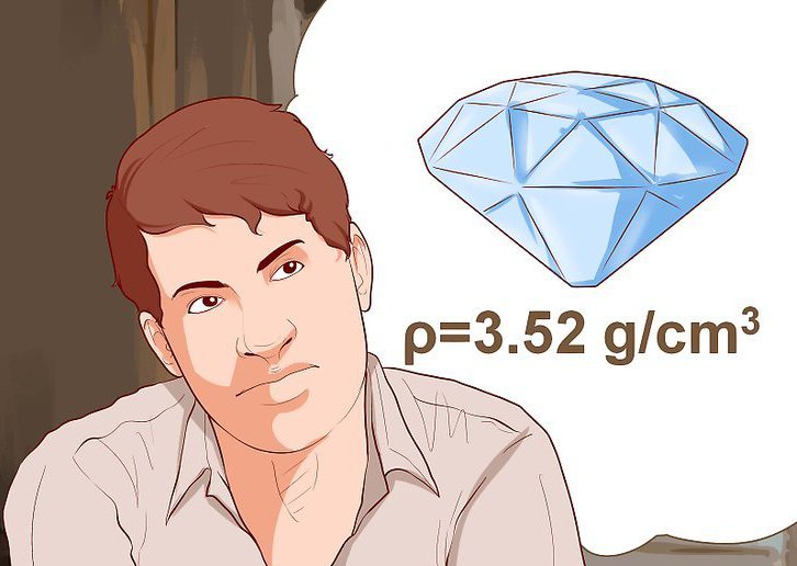 Плотность алмаза