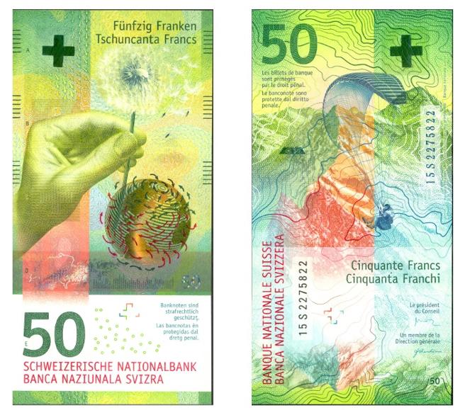 50 швейцарских франков