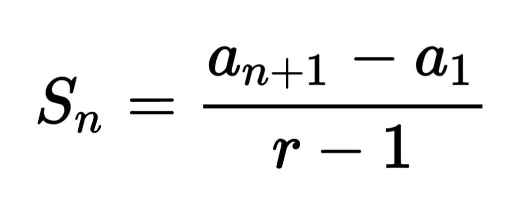 Формула суммы