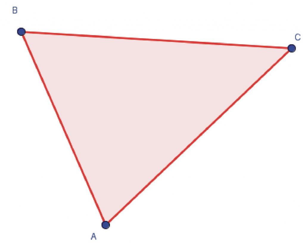 Фигура с 3 сторонами. Геронов треугольник. Знак треугольника Герона. Ntnhfblhс 3 сторон. Bisectrix in Triangle.