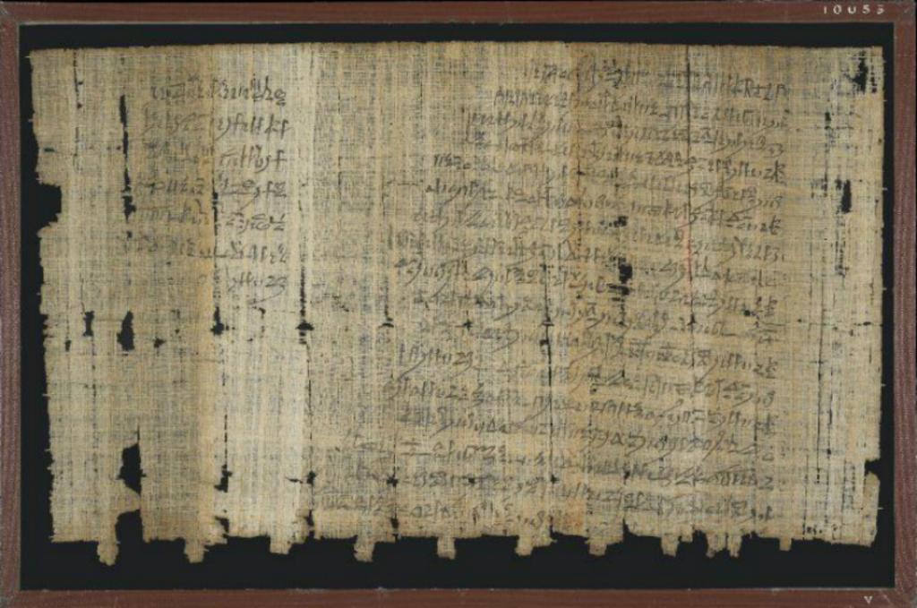 Документ на древнем папирусе