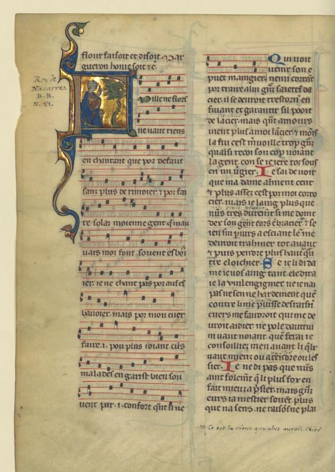 Пример средневекового текста с нотами