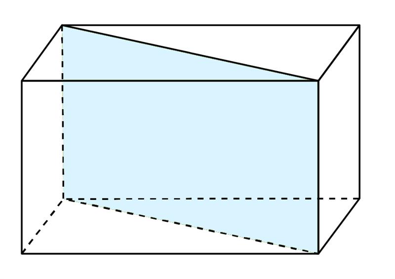 Диагональный параллелепипед. Диагональное сечение прямоугольного параллелепипеда. Диагональное сечение прямого параллелепипеда. Площадь диагонального сечения параллелепипеда. Площадь диагонали сечения прямоугольного параллелепипеда.