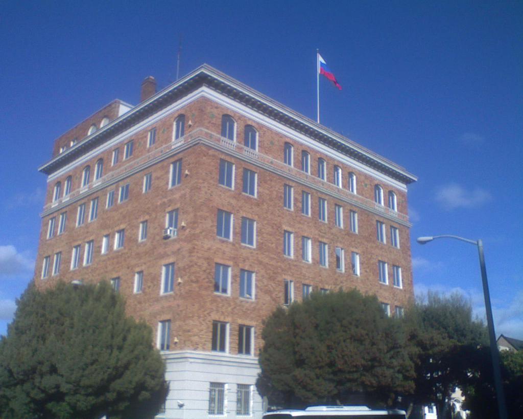 Словацкое консульство в Москве