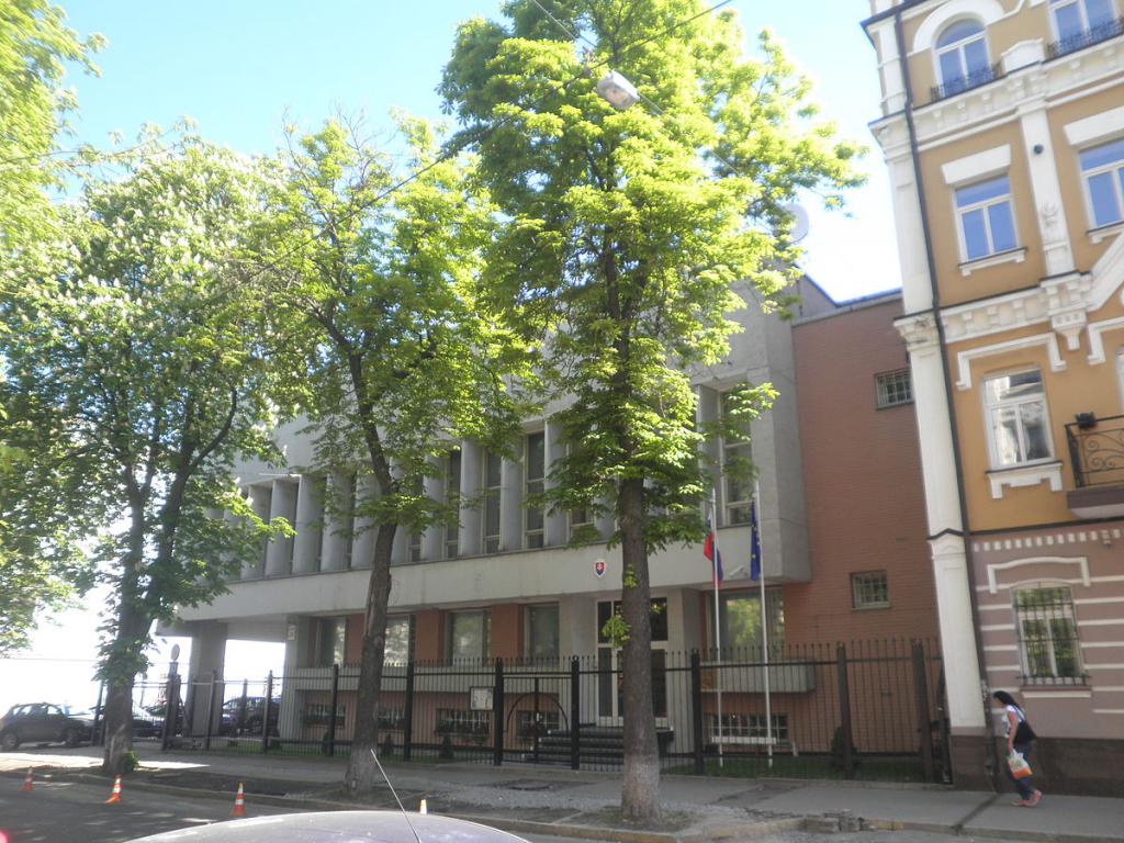 Киевское консульство