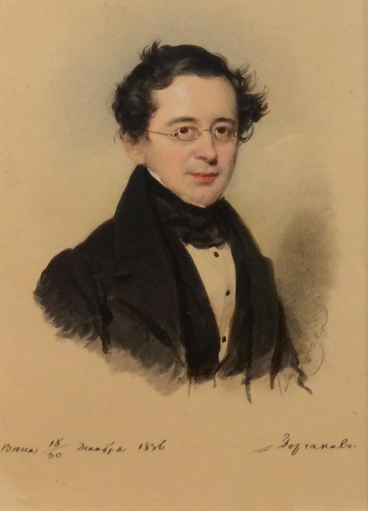 Portrait of Gorchakov in his youth