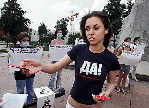 Наталья на протесте