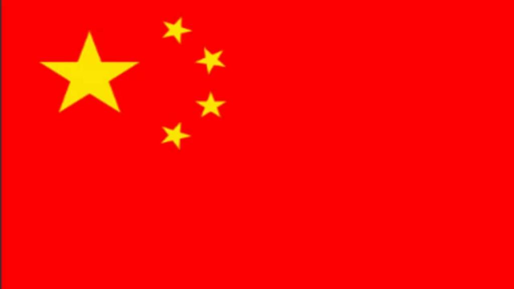 Flag of china