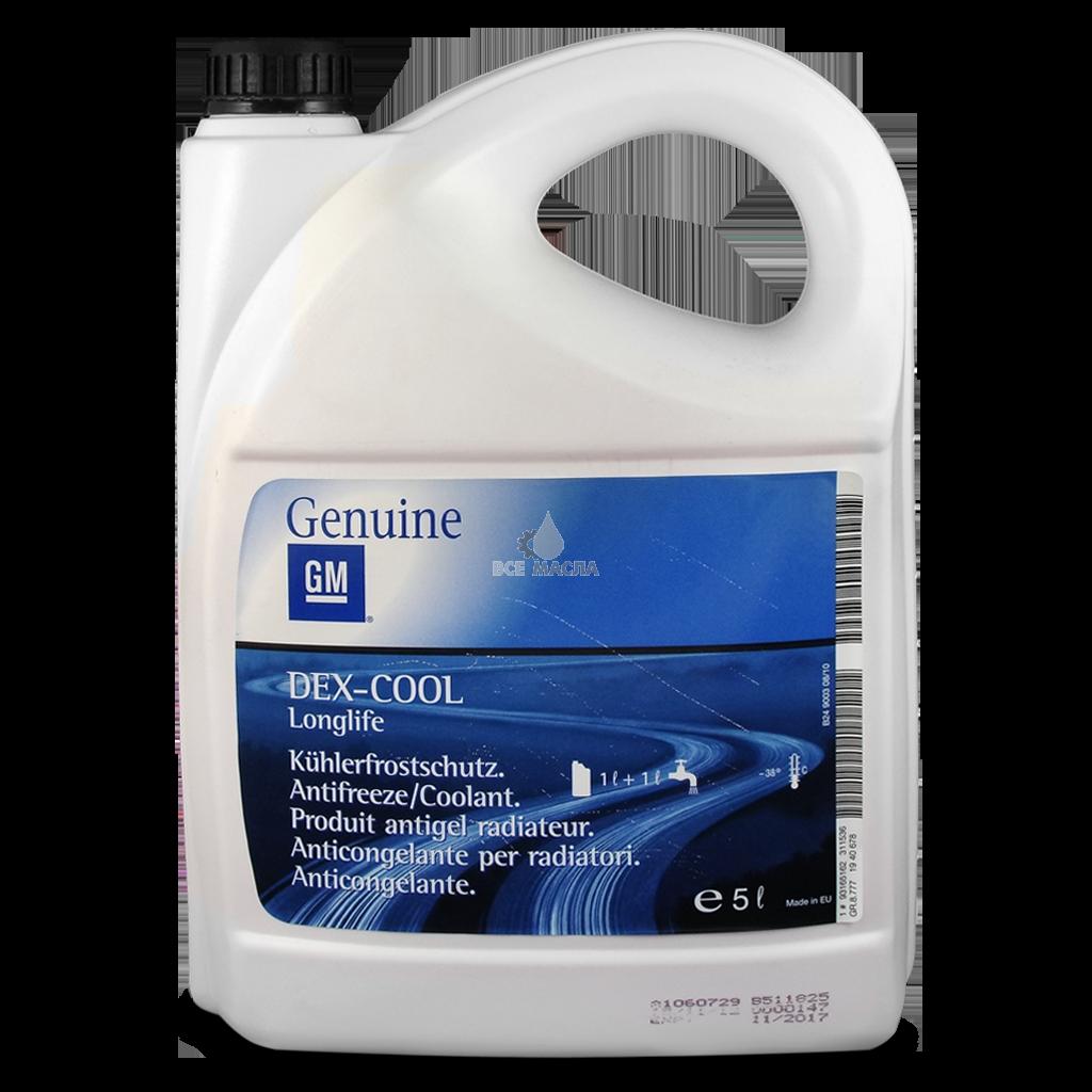 Dex Cool Longlife Antifreeze