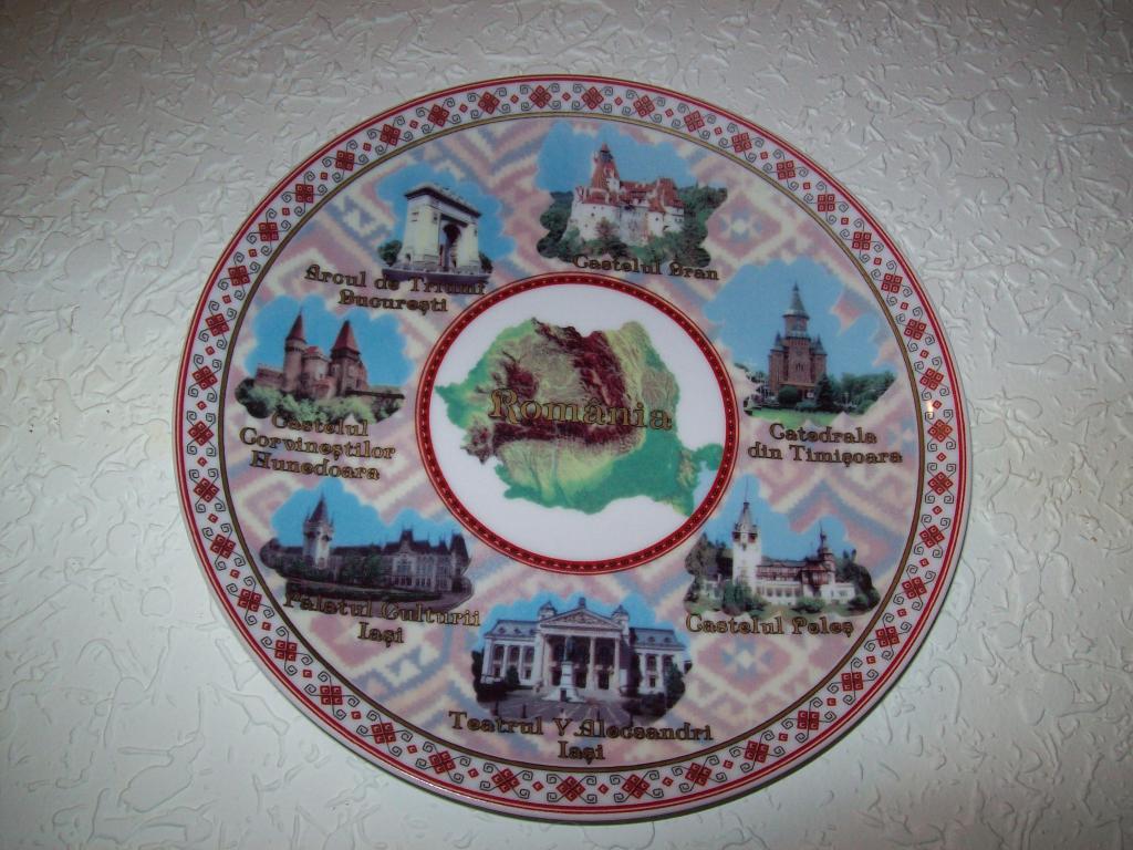 Посуда в Румынии