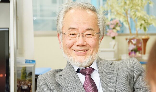 Есинори Осуми - лауреат нобелевской премии по физиологии и медицине
