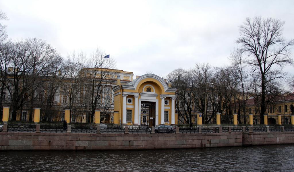 Санкт-Петербургский педагогический университет