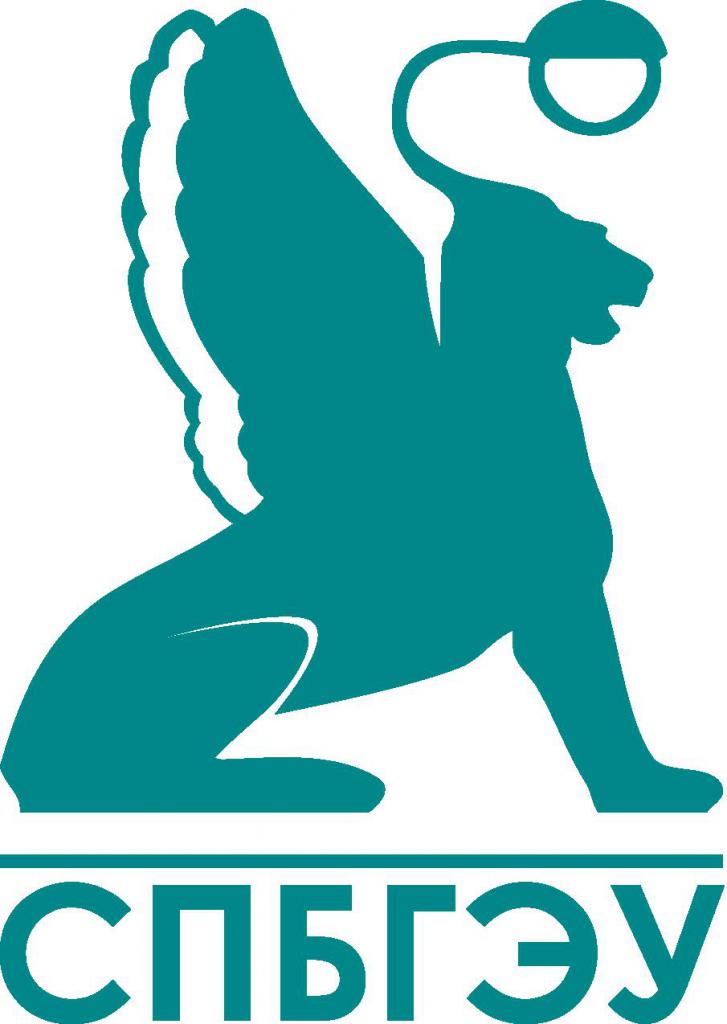 Логотип СПГЭУ
