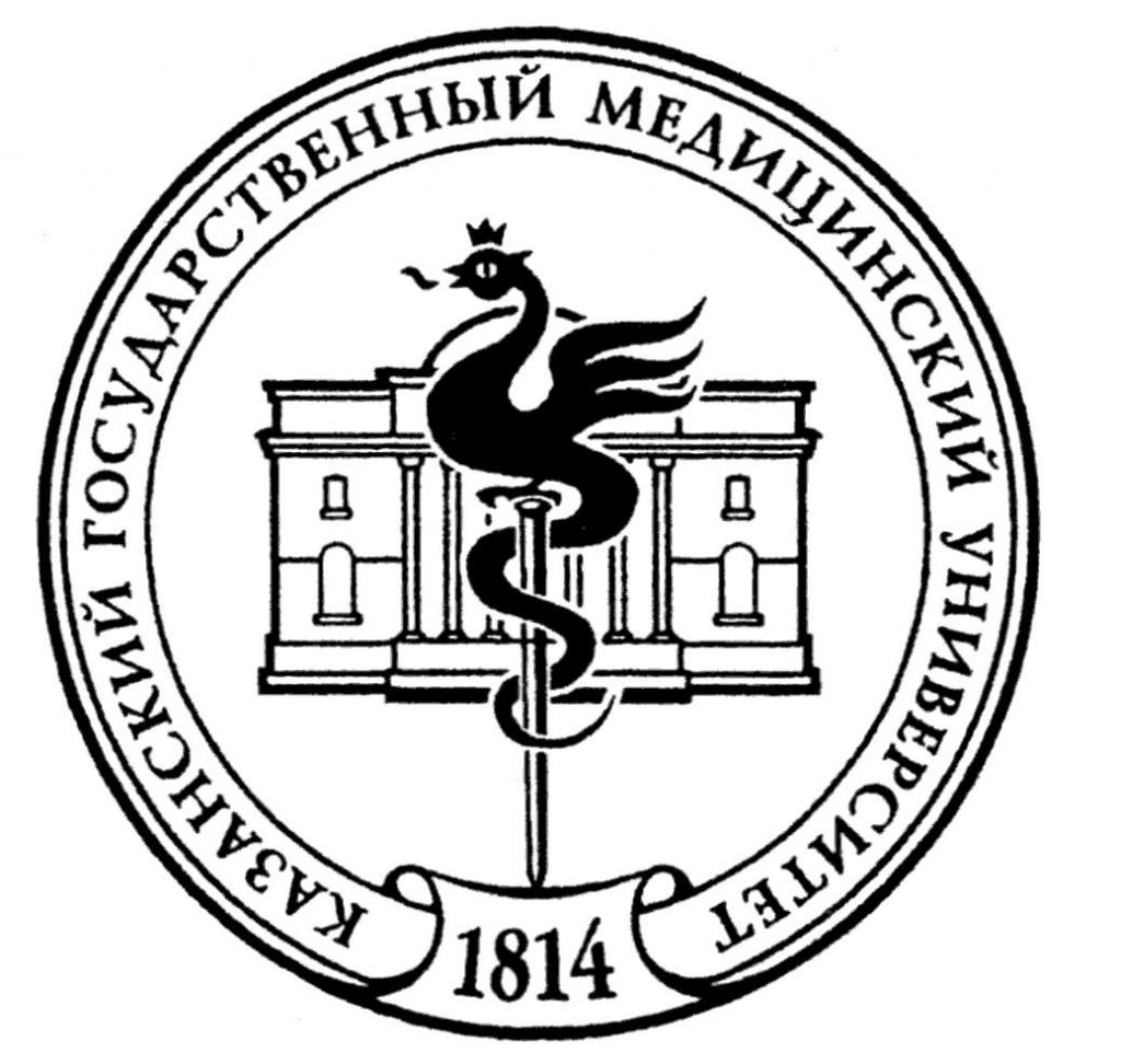 Логотип КГМУ