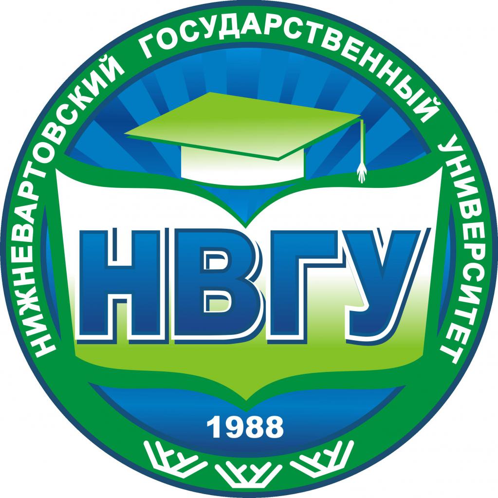 Логотип НВГУ