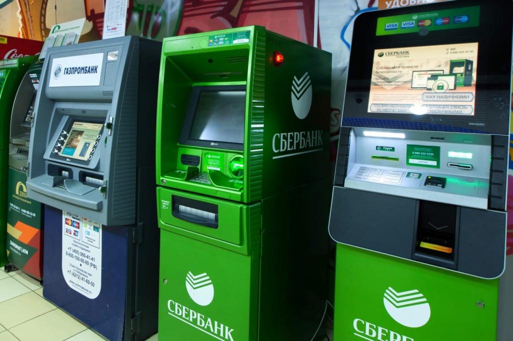 ATMs of Sberbank in Vladivostok addresses