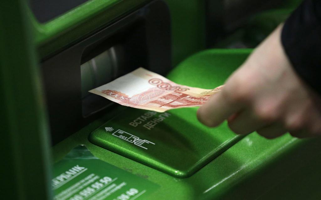 ATMs of Sberbank Vladivostok Center