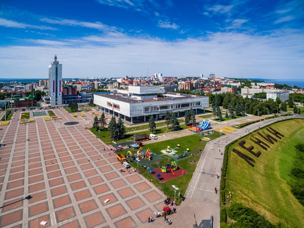 City Ulyanovsk