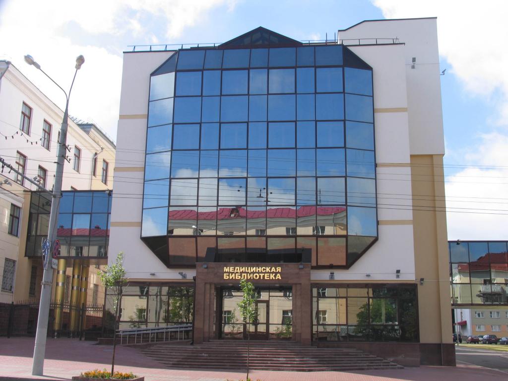 Vitebsk Medical University