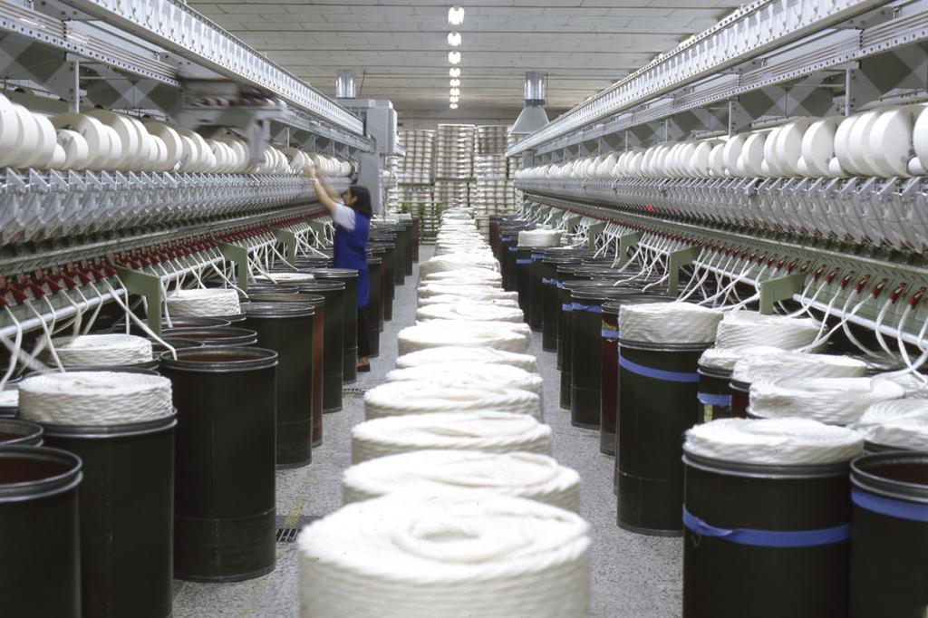 специализированное текстильное производство