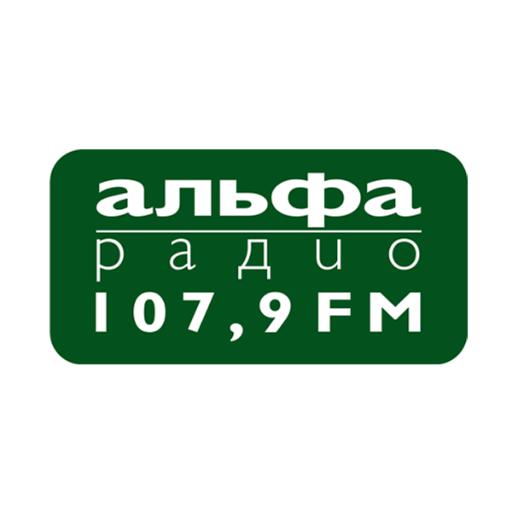 Альфа радио Минск