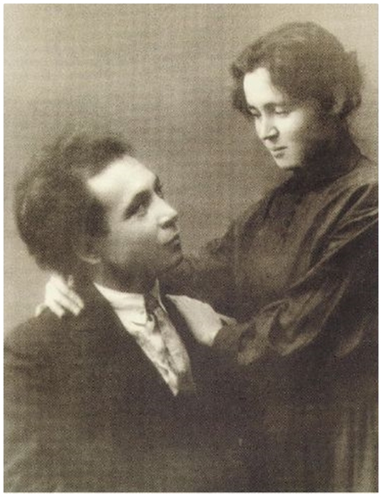 Хадия Давлетшина с мужем