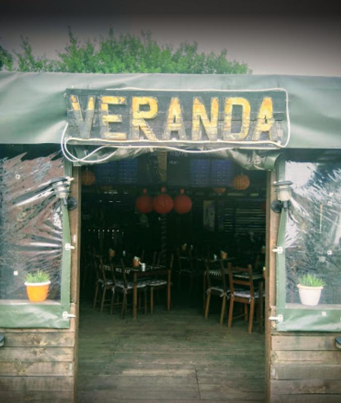 Кафе "Веранда"