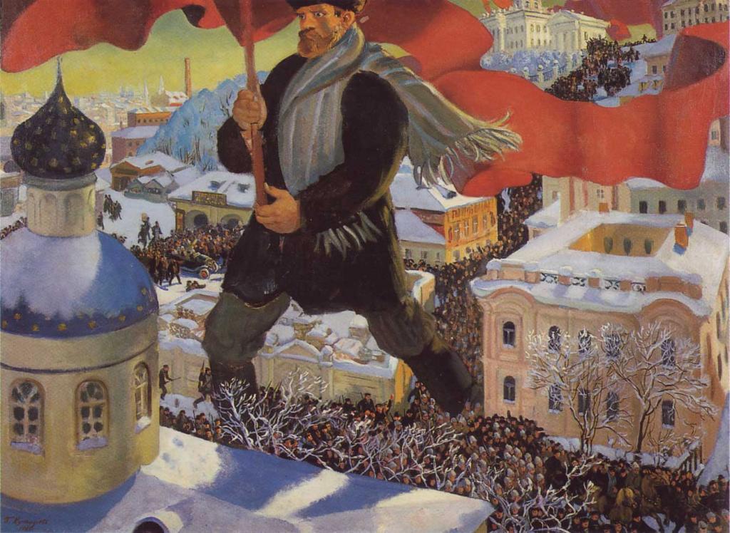 "Bolshevik" 1920