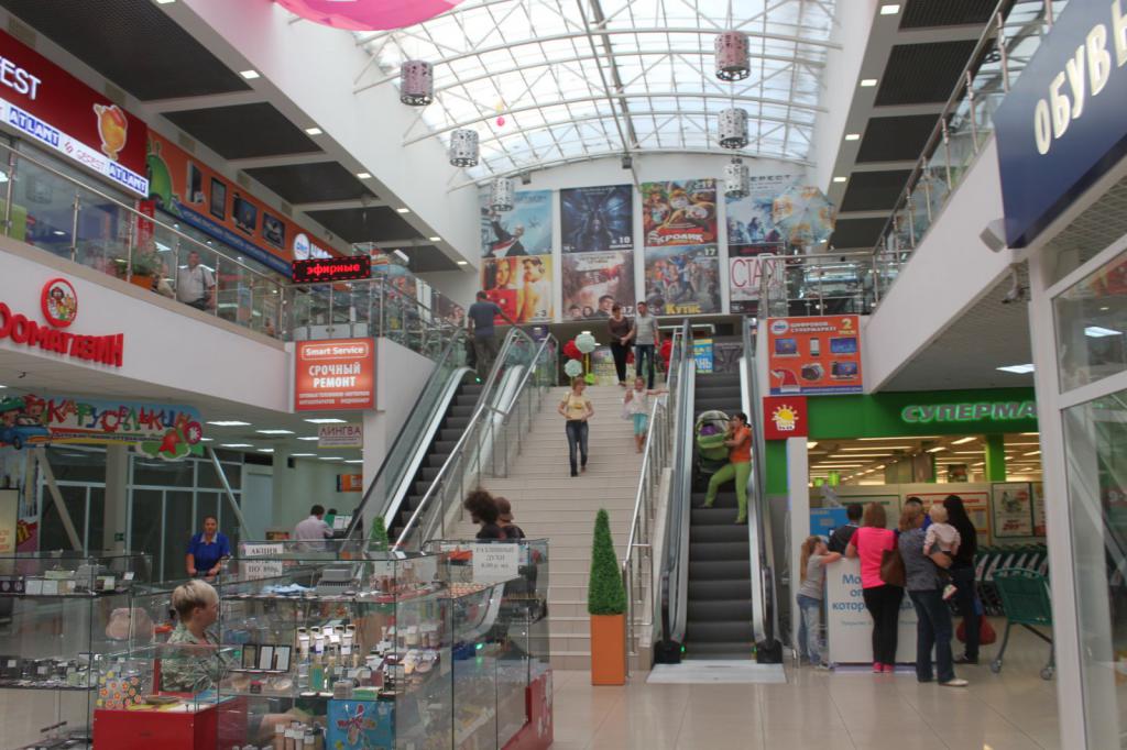 armada shopping center lipetsk