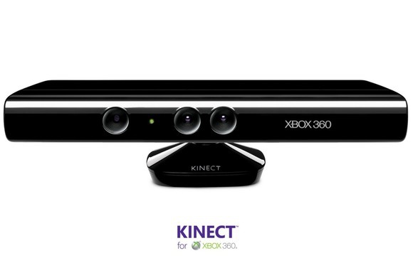Устройство Kinect