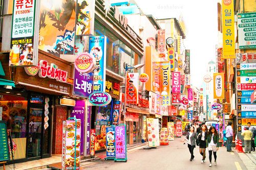 Милые улочки Южной Кореи
