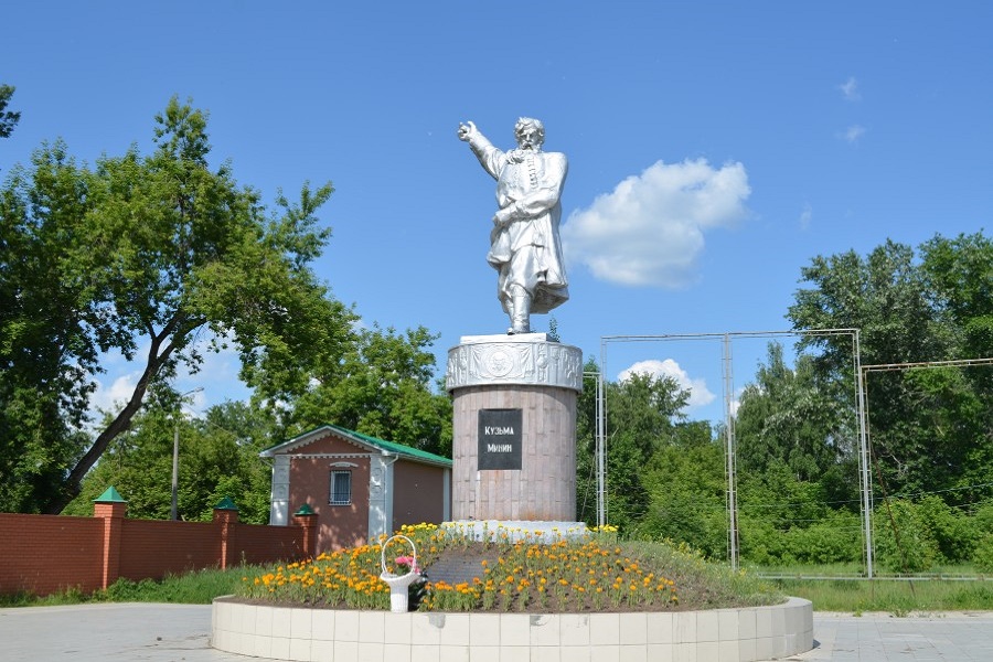 Балахна, памятник Кузьме Минину