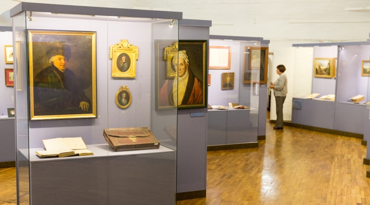 Экспозиция в литературном музее