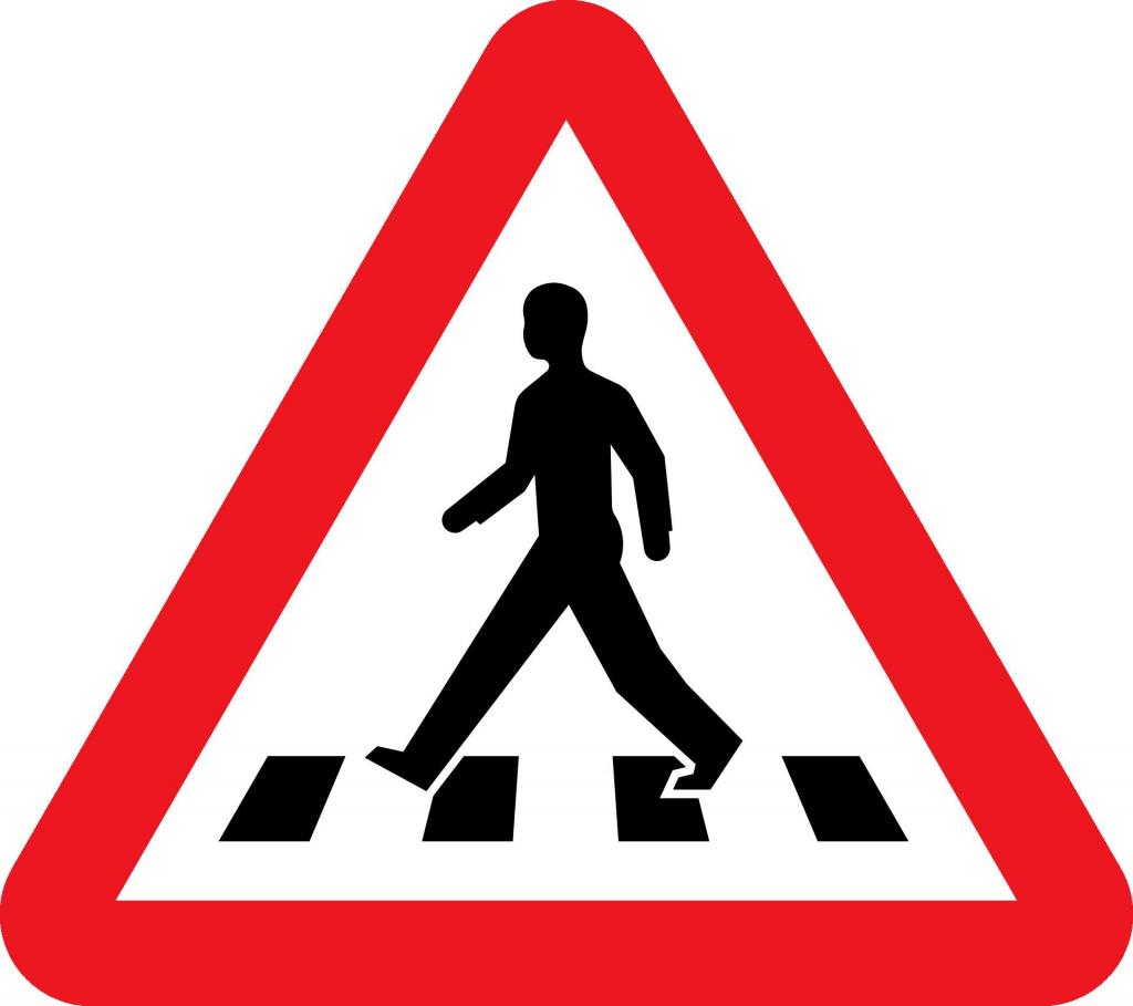 знак пешеходного перехода