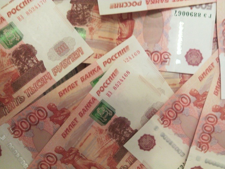 Как выглядит миллион рублей 5000 купюрами фото