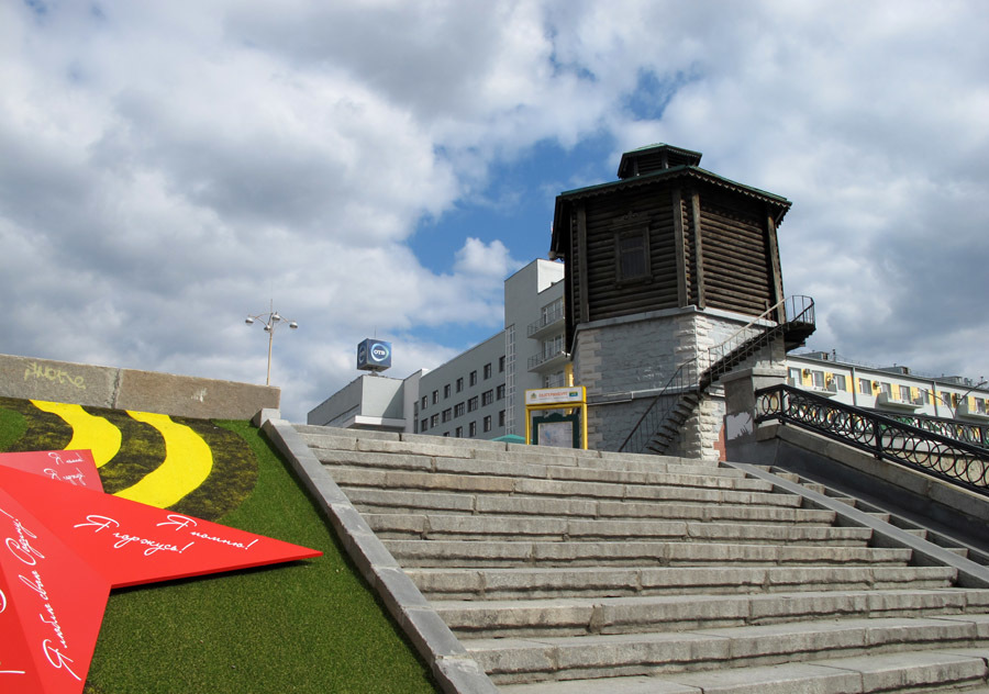 Water tower on Plotinka