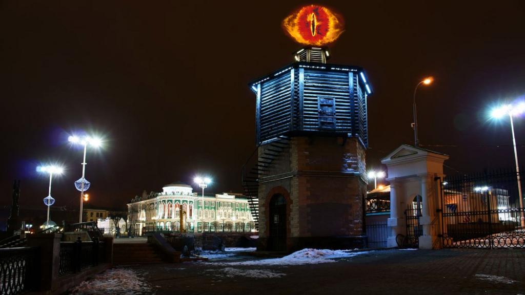 tower with sauron's eye