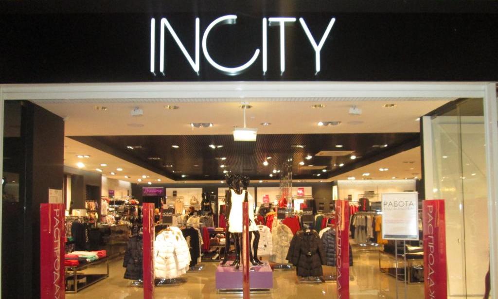 магазины incity