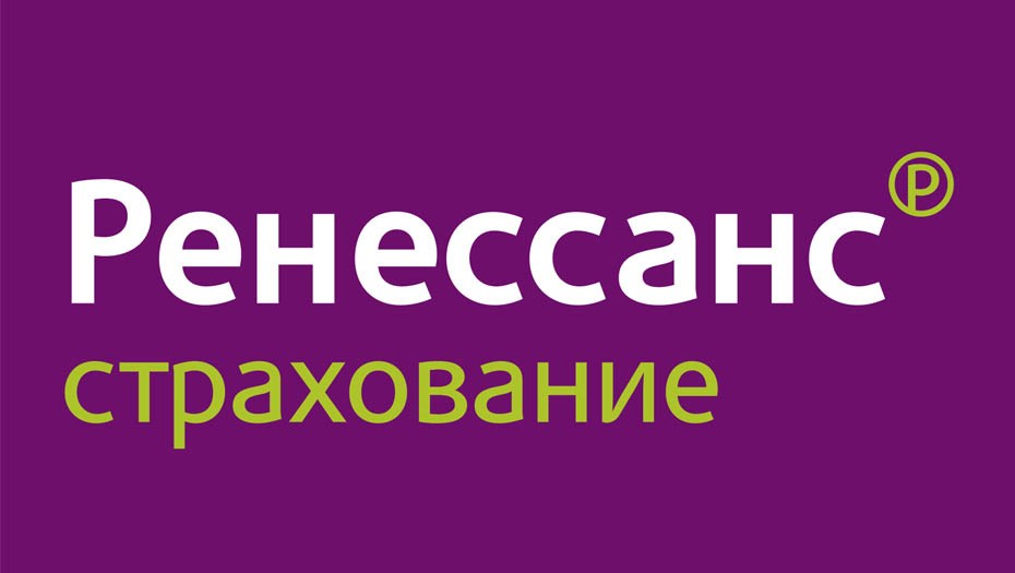 Ренессанс страхование осаго новосибирск