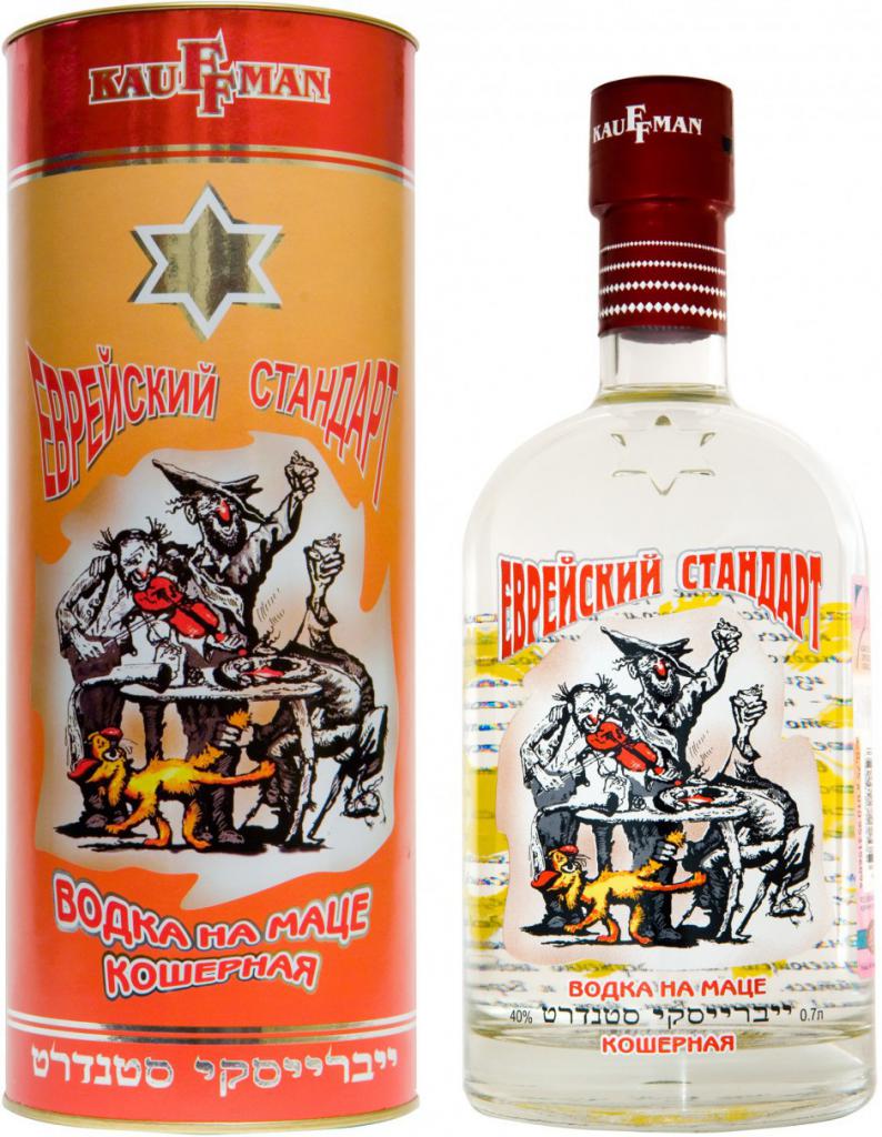 Jewish Standard Vodka Packaging